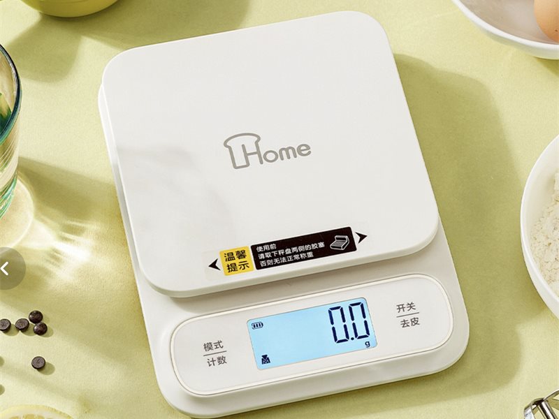 Digital Kitchen Scale KM-360